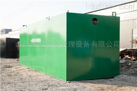 萍乡小型污水处理设备
