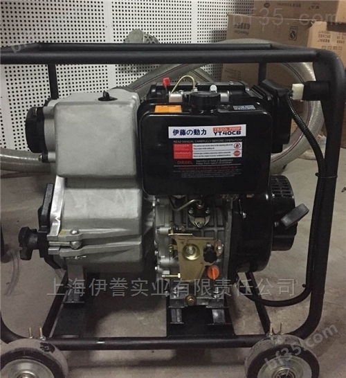 上海伊藤YT40CB柴油泥浆泵4寸型号
