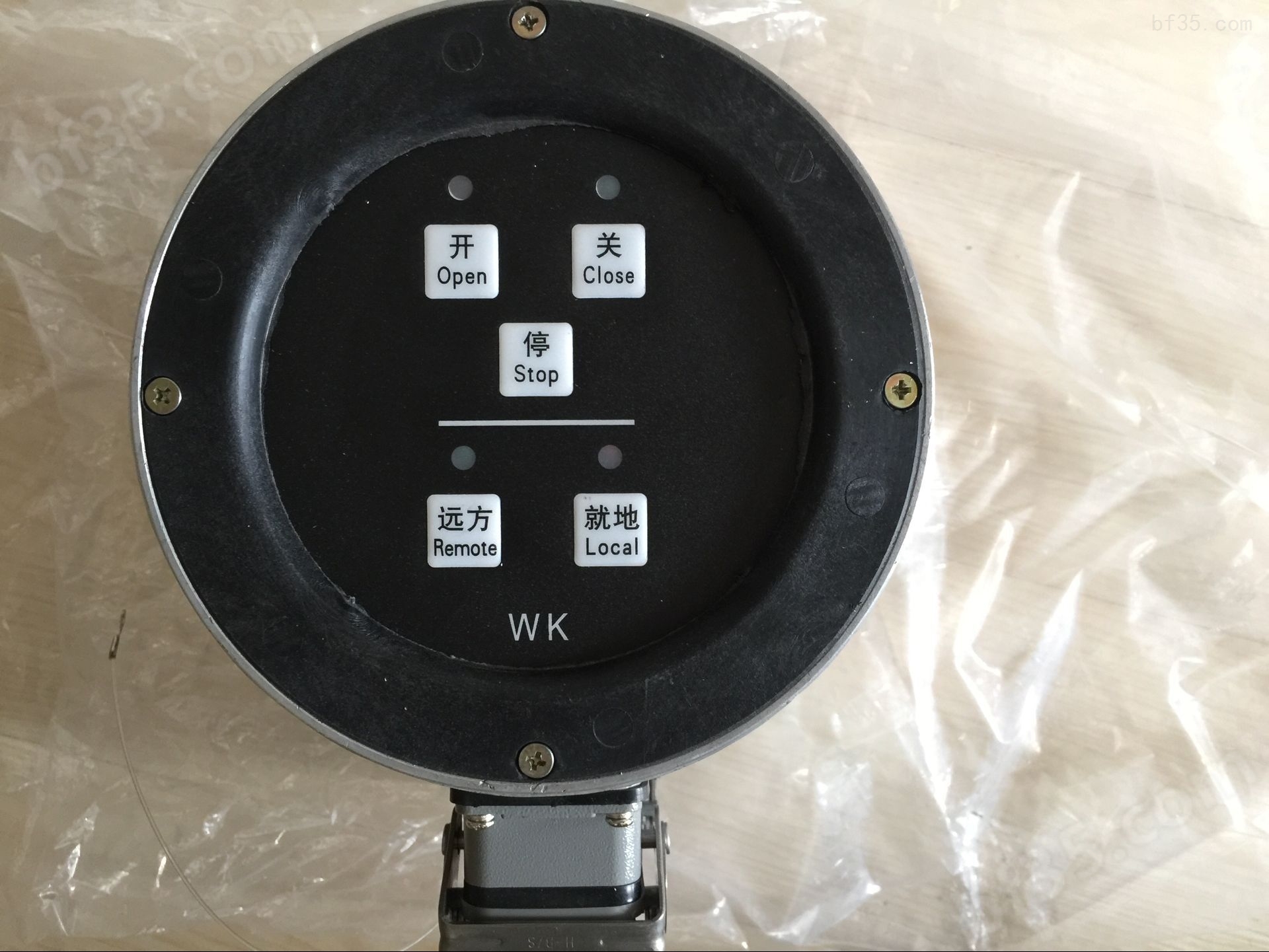 机电一体化开关型电动执行器WK2操作面板