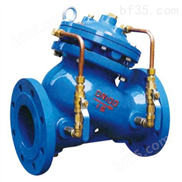 JD745X-多项功能水泵控制阀