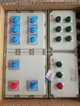 油汀/炼油厂BXD51-6/10K16防爆动力配电箱