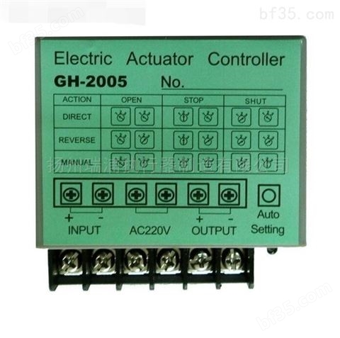 KZQ07-1AS电动阀门控制器模块电动执行器