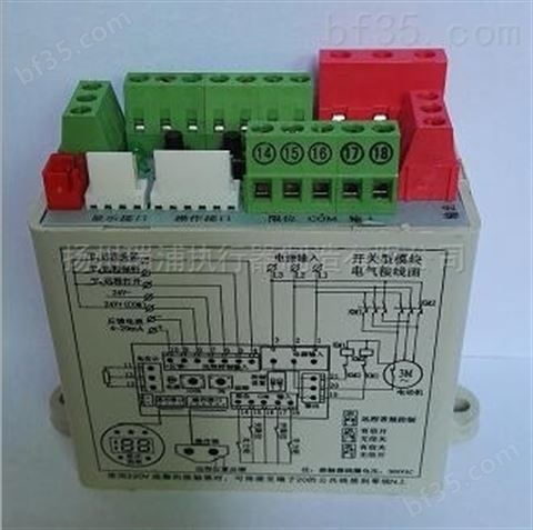 PK-3D-J三相开关型模块DZW电动执行器控制器