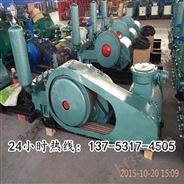 商丘BW-250高压泥浆泵价格
