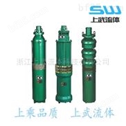 铸铁深井泵 QJ型深井电泵