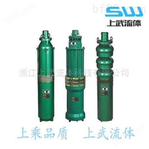 QJ型铸铁潜水深井泵 工地排水潜水泵