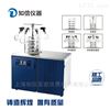 上海知信 小型冷冻干燥机 双压缩机
