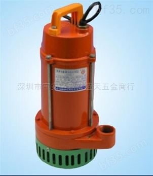 凌霄潜水泵 QDX1.5-15-0.37