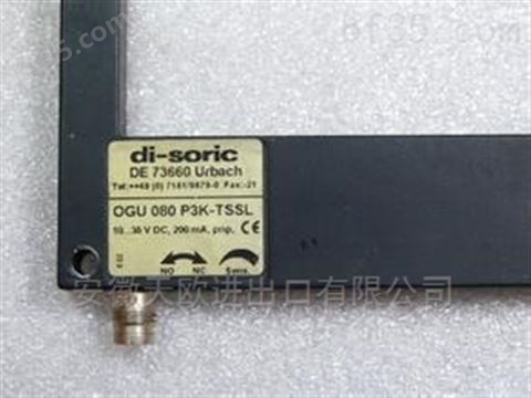 天欧进口DI-SORIC系列IR100PSOK-IBS传感器