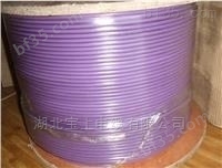 橡套电缆 矿用网线MHYV 4*2 MA煤安认证产品