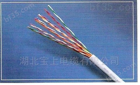唐山MHYBV矿用抗拉力电缆 宝上 MHYBV电缆
