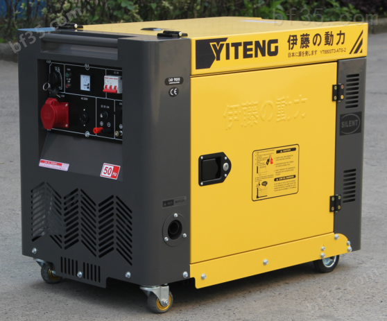 柴油发电机YT6800T-ATS