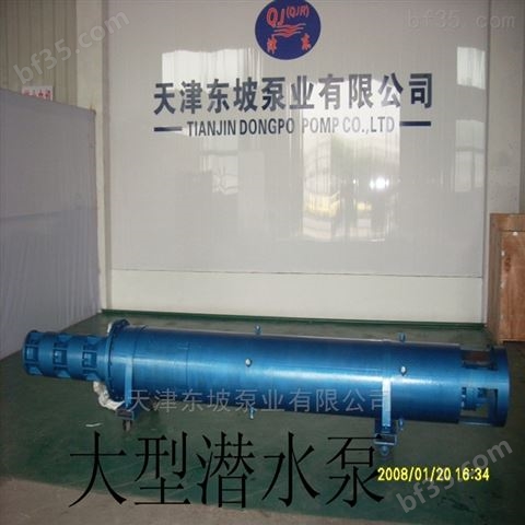 QJ深井潜水泵