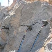 《液压岩石致裂棒》厂家供货晋中菱镁矿 大量开采使用