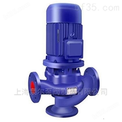 IRG型立式单级单吸热水管道离心泵