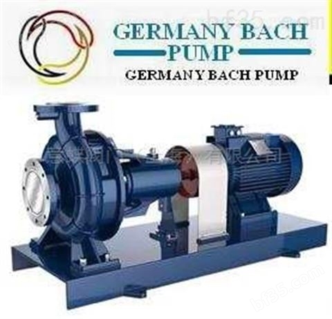 进口单级单吸离心泵（德国进口工业品质）