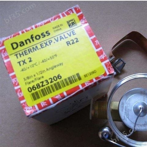 Danfoss丹弗斯032U1247 EV220B
