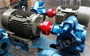 KCB齿轮泵选河北海涛泵业,质优价兼全都有
