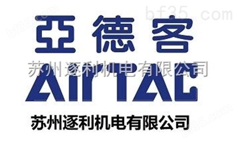 优势报价4V210-08中国台湾AIRTAC