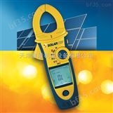 seaward solar survey 200R太阳能测量计