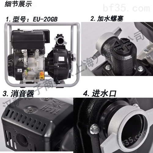 上海汽油高压泵2寸价格