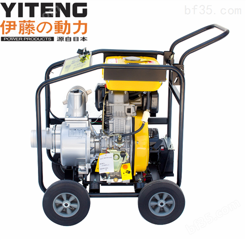 伊藤YT40DPE-2消防移动式柴油机水泵厂家