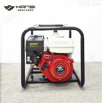 汽油机污水泵型号HS30WB