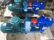 罗茨转子泵 高粘度罗茨泵 油脂输送泵