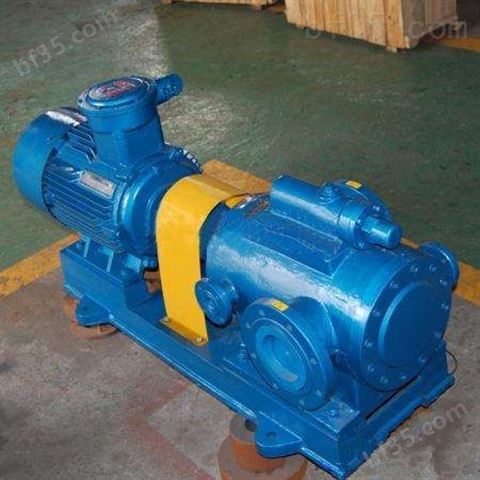 高低压三螺杆泵 螺杆循环泵 燃油输送泵