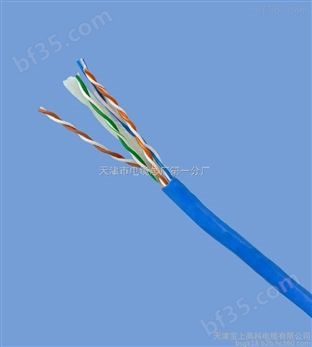 铠装双绞屏蔽型电缆 ASTP-120Ω电缆2*18AWG