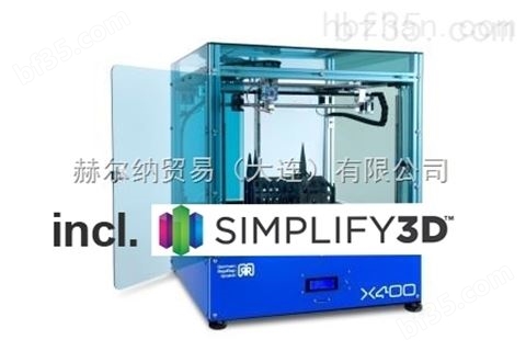 RepRap品牌3D打印机X400 Standard标准版本