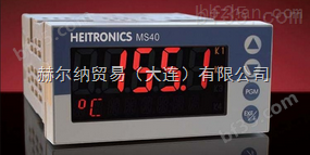 HEITRONICS温度计