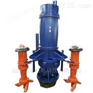 JHG100-120*-140-南海优质产品铰刀搅稀沙浆泵耐磨搅拌渣浆泵