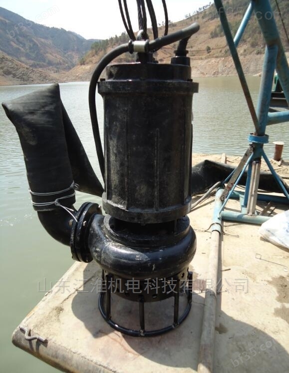 小型电动泥浆泵 高合金材质潜水排汚泵