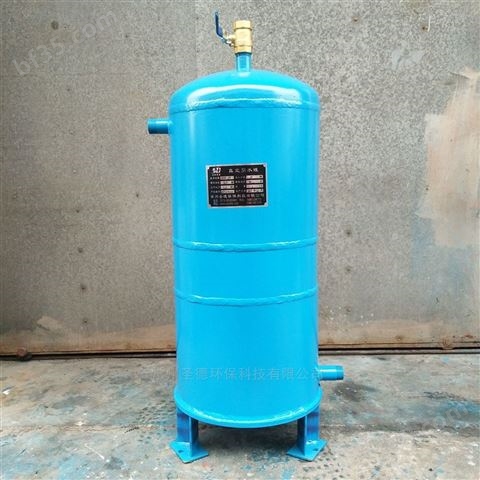 泵前引水罐