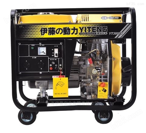 伊藤YT3800E型号价格3KW柴油发电机