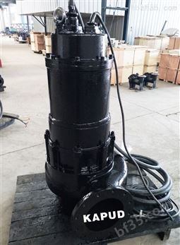 37kw潜水泵 无堵塞潜水排污泵  WQ400-20-37