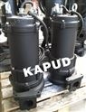WQR型无堵塞排污泵 WQR20-25-4 混合液回流泵 凯普德