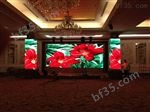 酒店大厅led显示屏P3P4全彩屏哪个价格划算