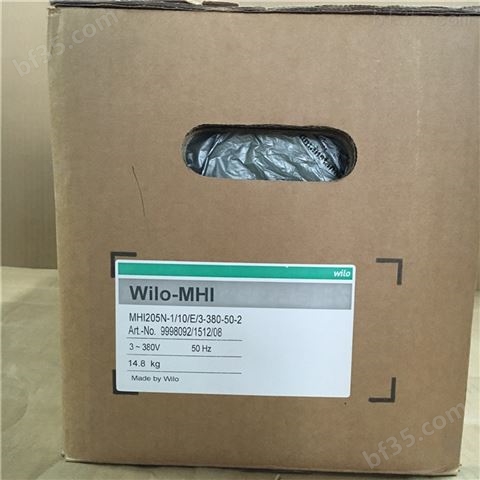 威乐水泵 MHI205卧式不锈钢增压泵