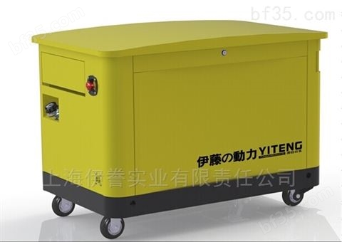 YT10REM-ATS伊藤10KW全自动发电机供货