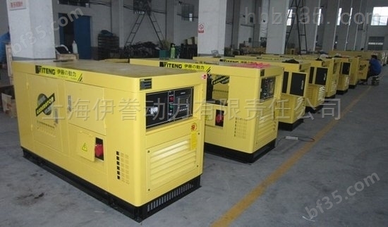 上海伊藤厂家20KW全自动汽油发电机（图）